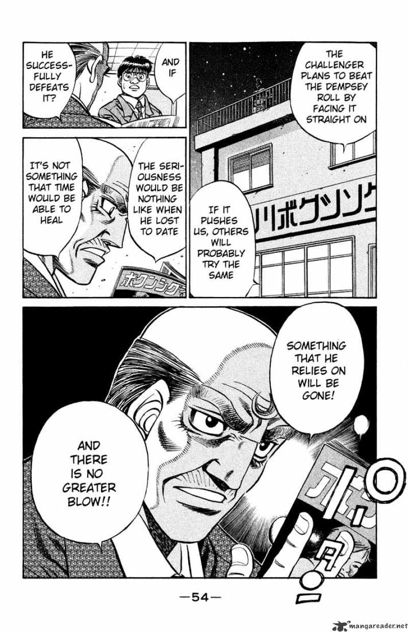 Hajime no Ippo: Fighting Spirit, Chapter 418 image 16